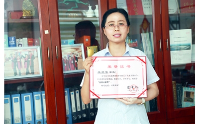 學無止境、不斷進取的北微人